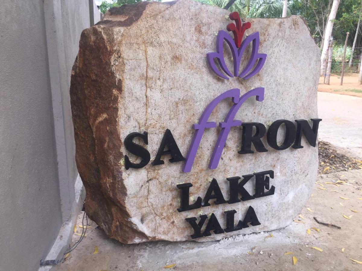 Saffron Lake Yala Tissamaharama Bagian luar foto